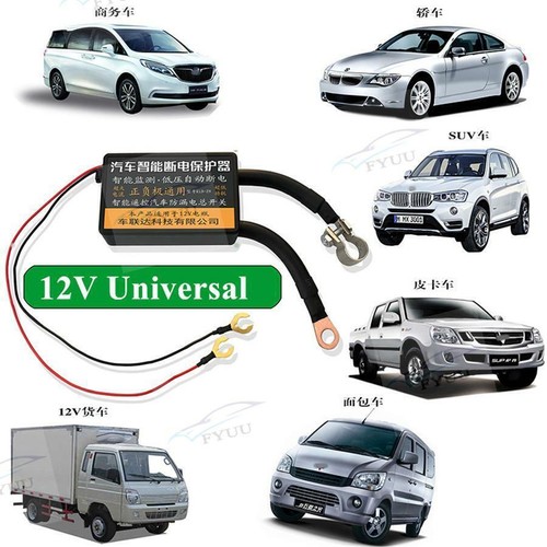 Telecomando wireless integrato - telecomando,