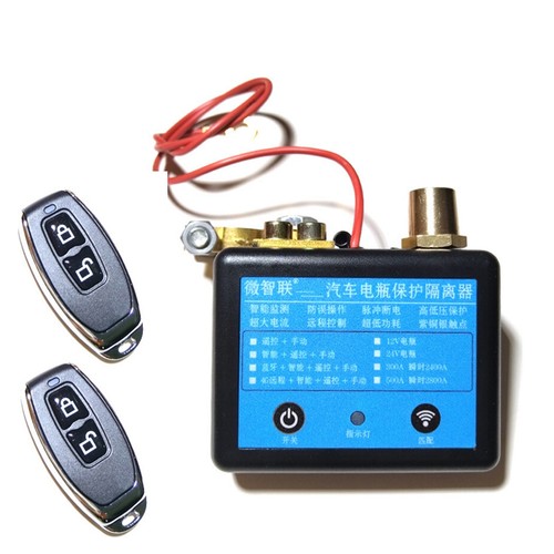 Interruttore kill wireless - interruttore,